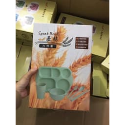 VOICON Khay ăn dặm cơm lúa mạch BIN99 gồm 6 chi tiết an toàn cho bé chất liệu tự nhiên dễ rửa sạch kích thước 30x21cm 6