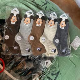 Set 10 Đôi Tất  Cổ Cao Trẻ Em Cotton Cho Bé Từ 1-12 Tuổi Hoạ Tiết Đáng Yêu Phù Hợp Bé Trai Và Bé Gái 8