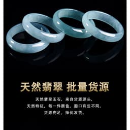 ((Có Giấy Chứng Nhận Thẩm Định) Tự Nhiên Cũ Hố A Hàng Hóa Ngọc Xanh Vòng Nước Phong Cách Nam Cờ Lê Ngón Tay Ngọc bích Nhẫn 6