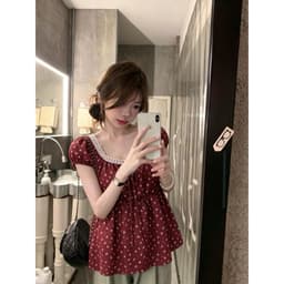 Áo kiểu cổ vuông hoa nhí cổ phối ren thắt nơ kiểu tiểu thư H4GB - Fashion 73 4