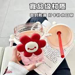 Bình Nước Hoa Cười 700ml Hoa Nổi 3D Dây Đeo Tiện Dụng Màu Pastel Đỏ & Xanh Phù Hợp Học Sinh Văn Phòng SHOP VOICON BIN66 4