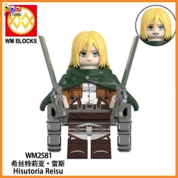 Attack On Titan Đồ Chơi Lắp Ráp Các Nhân Vật Truyện Tranh Đại Chiến Titan (WM6165) 7
