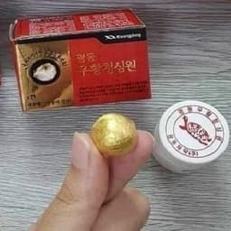 [mẫu KR] An cung ngưu hoàng hàn quốc, hộp 10 viên hoàn 2