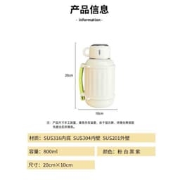 Bình Giữ Nhiệt Nóng Lạnh Inox 316 Dung Tích 800-1000ML Kèm Cốc Có Quai Xách Tiện Lợi Giữ Nhiệt 8-10 Giờ VOICON-[LA88] 4
