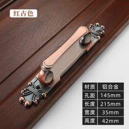 Tay nắm cửa gỗ cổ điển sang trọng, chất lượng cao cho cửa chính và phòng, tăng thêm vẻ đẹp cho ngôi nhà. 9