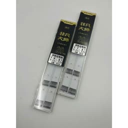 Thẻo lưỡi đôi Try&V, thẻo săn hàng, phù hợp cho ae câu dịch vụ, tự nhiên ( 20 cặp thẻo mỗi hộp) 5