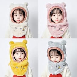 Mũ Len Lông Cừu Trùm Đầu Kèm Kính Chắn Gió Chống Bụi Bảo Vệ Bé🍀FREESHIP🍀Nón Len Mềm Mịn 2in1 Cho Bé 7