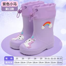 Giày mưa bé gái trai - Đế chống trượt lót lông ấm, nắp eo không chảy nước, hình tranh châm biếm công chúa【Đề xuất bạn chọn size lớn hơn một size ạ.】 4