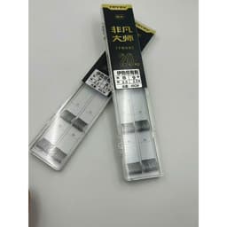 Thẻo lưỡi đôi Try&V, thẻo săn hàng, phù hợp cho ae câu dịch vụ, tự nhiên ( 20 cặp thẻo mỗi hộp) 3