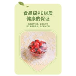 Set 500 Túi Màng Bọc Thực Phẩm Có Chun Co Giãn – Giữ Thực Phẩm Tươi Lâu, Tiện Lợi Mỗi Ngày 7