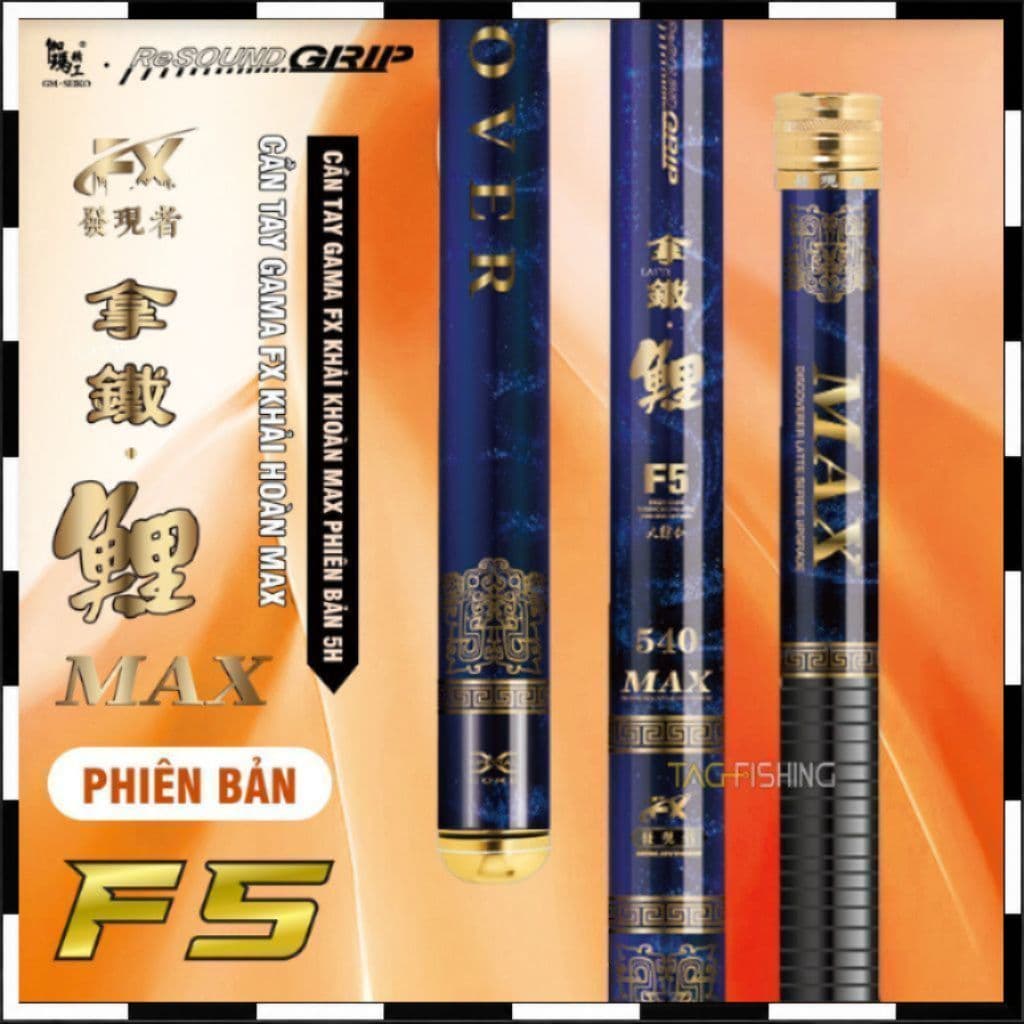 Cần Tay Gama FX Khải Hoàn MAX
