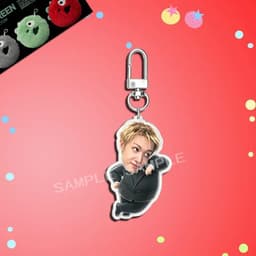 Móc khóa K-pop CO2RTI4S KE2ONHO dễ thương, thiết kế hài hước JUHOON SEONGHYEON JAMES MARTIN, phù hợp để tre 4