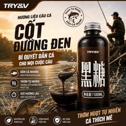 Hương liệu Chuangwei Try&V tam vị, phù hợp cho ae đánh dịch vụ, tự nhiên (khoai lang, đường đen, dâu tây) 3