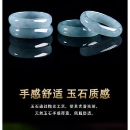 ((Có Giấy Chứng Nhận Thẩm Định) Tự Nhiên Cũ Hố A Hàng Hóa Ngọc Xanh Vòng Nước Phong Cách Nam Cờ Lê Ngón Tay Ngọc bích Nhẫn 7