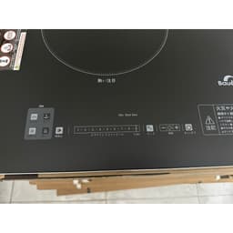 Bếp từ đôi Bauer BE626JPG | New model 2026 | Nhập khẩu Malaysia | Măt kính Nhật chống xước | BH 3 năm 3