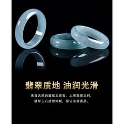 ((Có Giấy Chứng Nhận Thẩm Định) Tự Nhiên Cũ Hố A Hàng Hóa Ngọc Xanh Vòng Nước Phong Cách Nam Cờ Lê Ngón Tay Ngọc bích Nhẫn 5