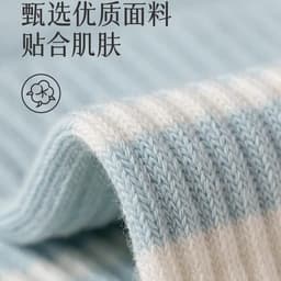 Tất/Vớ cotton Thể Thao Thoáng Khí Khử Mùi Cho Nữ, Phối Màu Trẻ Trung, Năng Động 6