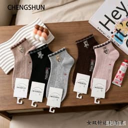 ​Tất Nữ Cổ Ngắn Trắng Viền Cầu Vồng Nicely (Combo 10 Đôi) - Vớ Nữ Cotton Co Giãn 4 Chiều Mềm Mại 3