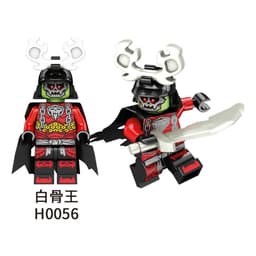 [IN LƯNG]Mô Hình Lắp Ghép Minifigures Ninjago EVO CORE Đặc Biệt-Vua Xương Lính Xương Dragon 6