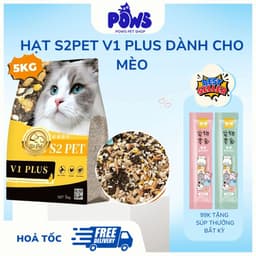 Hạt Cho Mèo S2PET V1, V2, V3  Siêu TOPPING 50% - Kích Thích Thèm Ăn, Phù Hợp Mọi Lứa Tuổi 1