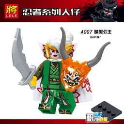 [IN LƯNG][2 Mặt]Đồ Chơi Lắp Ghép Nhân Vật Ninjago Phần 8-Minifigures Ninjago Seasson 8 8