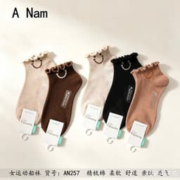 Tất Nữ Cổ Ngắn Họa Tiết Nơ Xinh Xắn – Tất Cotton Mềm Thoáng, Co Giãn Tốt, Phong Cách Hàn Quốc set 10 Đôi 4