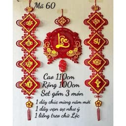 Set 3 Món Decor Tết 2027 Trang Trí Nhà Cửa & Cửa Hàng – Mành Treo Chữ Tết + Dây Vạn Sự Như Ý + Dây Chúc Mừng Năm Mới 5
