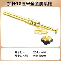 ￼Khò gas mini mới bằng thép mạ đồng chống bỏng, tự động đánh lửa ( khò dài), 5