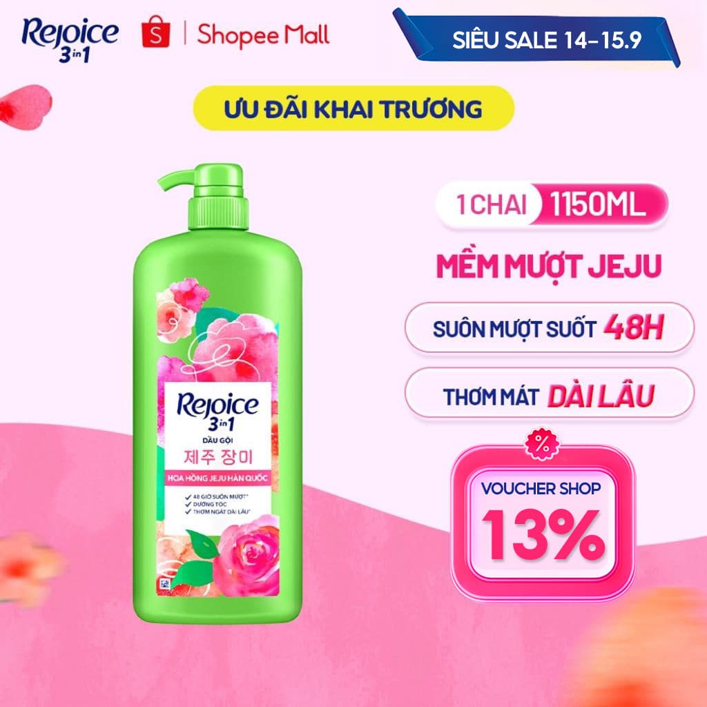 [KOL] Dầu Gội REJOICE Thơm Mềm Mượt Chai 1150ML