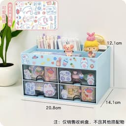 Hộp đựnġ Bút Kèm 4 Ngăn Kéo đựnġ Đồ Tiện Dụng, Hộp Nhựa Cao Cấp đựnġ Đồ Đa Năng (màu ngẫu nhiên) VOICON-[NHI66] 6