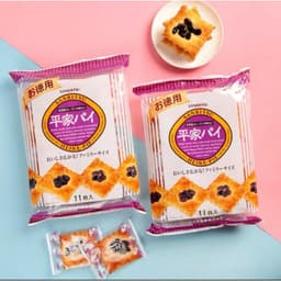 [NHẬT BẢN] Bánh bướm bơ nướng - Bánh xốp nướng nho khô Heike-pie Sanritsu 7