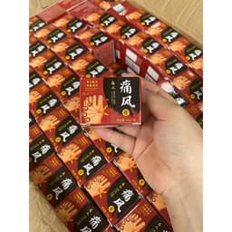 (Chính Hãng) (BÁN CHẠY) Kem BIAN SHI TONGFENGAO Bôi Giảm Đau Và Đỏ Do Gút Giúp Dễ Chịu Hơn Khi Hoạt Động 30g 5