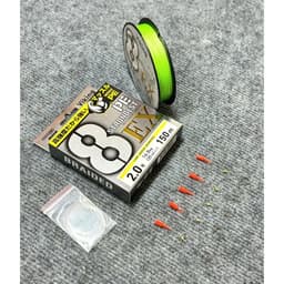 Dây Dù PE ViKing X8 StrongGest 150m Câu Lure 8 Lõi Tặng Cá Bướm 3D, Leader, Chụp Chì, Khóa Snap 2