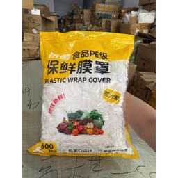 Túi 600 Cái Màng Bọc Thực Phẩm Size Lớn, Treo Tường Dạng Rút Tiện Lợi, Có Chun Co Dãn Đa Chiều Siêu Dai,  VOICON-[TTA11] 7