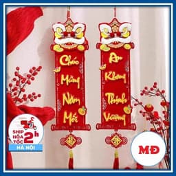 Liễn Treo Câu Đối Tết Đầu Lân 2027 Nhung Đỏ Chữ Nổi Cao Cấp kícḣ Thước 100cm Trang Trí  nhà cửa 1