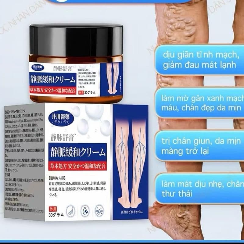 (Chính Hãng) (Hỏa Tốc) Kem Chăm Sóc Giãn Tĩnh Mạch Nhật Bản 30g - Giúp Giảm Gân Xanh, Đau Mỏi Chân, Phục Hồi Chân Đẹp