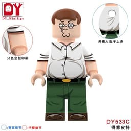 Minifigure Family Guy Đồ Chơi Lắp Ráp Nhân Vật Peter Griffin 3