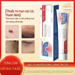 (Chính Hãng) (Hỏa Tốc) Kem bôi loại bỏ mụn thịt, mụn nhỏ ở cổ, mụn cóc ,Tuýp 20g 3