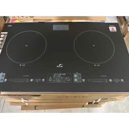 Bếp từ đôi Bauer BE626JPG | New model 2026 | Nhập khẩu Malaysia | Măt kính Nhật chống xước | BH 3 năm 7