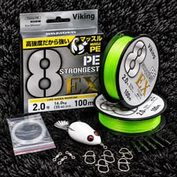Combo Dây Dù PE ViKing X8 100m + Nhái Ngọc Trinh 7g Câu Lure, Tặng Leader, Chụp Chì, Snap, Link Shop Đồ Câu 68 3