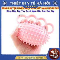 Bóng Gai Tập Luyện Phục Hồi Chức Năng Ngón Tay - Bóp Bóp Tay Sỏ Ngón 4