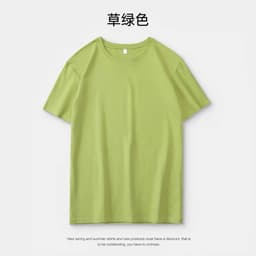 [Peinn] Áo phông nữ basic dáng rộng tay lỡ thời trang và thoải mái -  lattal hearts - qaounisex99 4