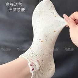 ￼Combo 10 Đôi Tất Thỏ Bông Chấm Bi Cổ Ngắn Hình Dễ Thương 7