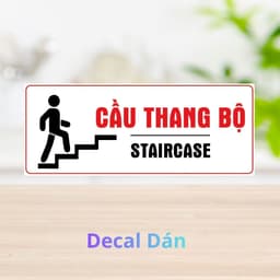 Decal Cầu Thang Bộ, Decal Dán Cầu Thang Đi Bộ, Sticker Lối Lên Cầu Thang Bộ, Decal Cao Cấp Dán Tường Dán Kính Chống Nước 1
