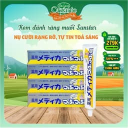 [NHẬT BẢN] Kem đánh răng muối SUNSTAR 170G 1