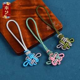Nút Đồng Tâm Kết Cát Tường Cổ Phong - Đầu Tua Rua Đôi Phụ Kiện May Mắn Treo Quạt Áo Dài Tua Rua Hán Phục DIY Handmade 2