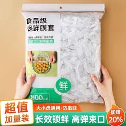 Set 500 Túi Màng Bọc Thực Phẩm Có Chun Co Giãn – Giữ Thực Phẩm Tươi Lâu, Tiện Lợi Mỗi Ngày 1