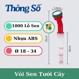 Vòi sen tưới cây 1000 lỗ chuyên dùng tưới cho rau, lan và hoa cây cảnh không bị dập nát, rửa trôi đất 2
