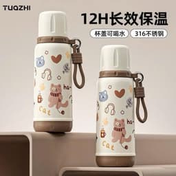 Bình giữ nhiệt Black Cat inox 316 cao cấp 550ml 2 ống hút, quai xách tiện lợi, thiết kế thời trang Hàn Quốc VOICON-LA88 7