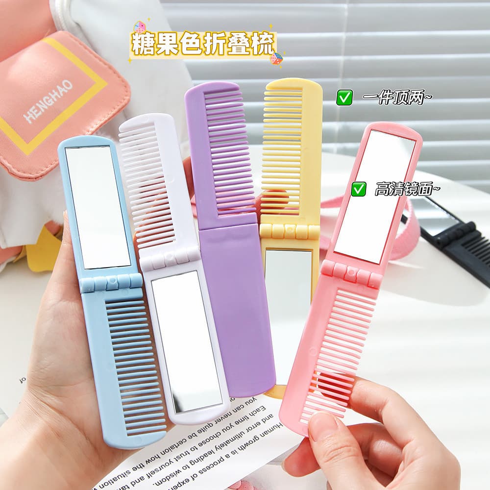 Lược chải tóc kèm gương gấp gọn Mini Gương Gấp Đơn Giản nhỏ gọn dễ dàng mang theo bỏ túi gd1511